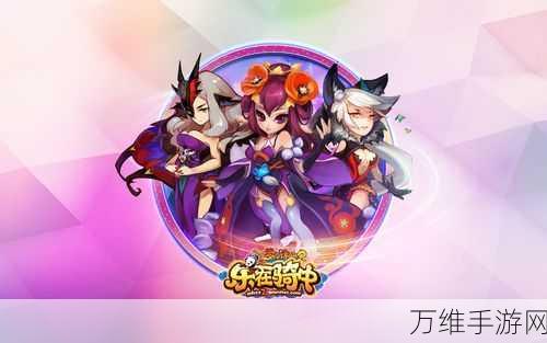无限格斗新版来袭,热血冒险等你开启