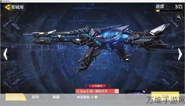灵动箭神震撼降临，苍穹变猎杀者远程狙击大赛燃爆全场