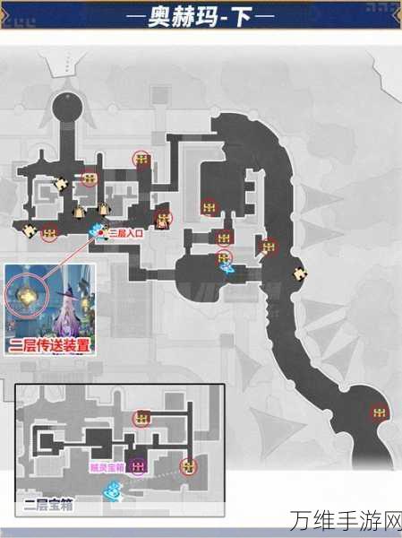 崩坏星穹铁道,揭秘梦开始的地方隐藏任务全攻略