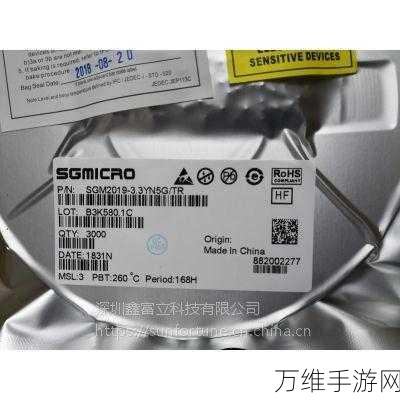 手游硬件新升级!圣邦微电子SGM37863驱动器助力手游闪光灯效果大飞跃