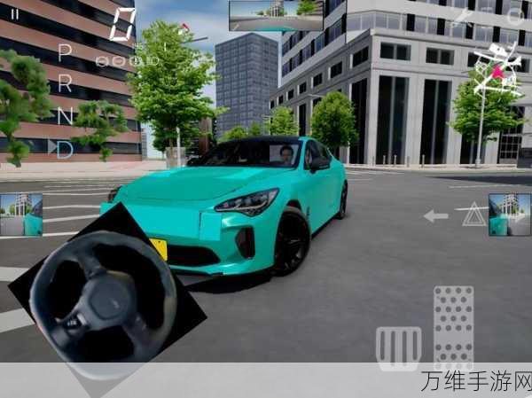 3D 教室驾驶游戏，全新模拟驾驶，震撼来袭！