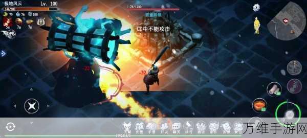 冰原守卫者，突破要塞缺口的高效攻略与战术解析