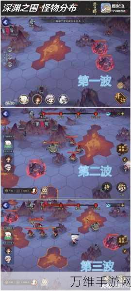 阴阳师棋逢之弈，陷落要塞怪物分布全揭秘