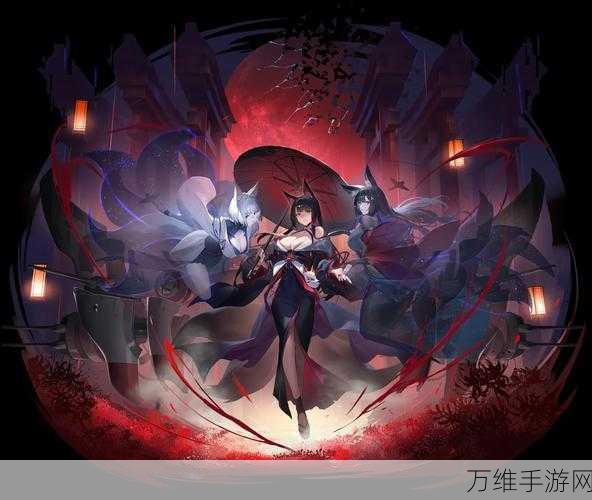 碧蓝航线深度攻略，伊丽莎白女王meta高效获取与全新角色揭秘