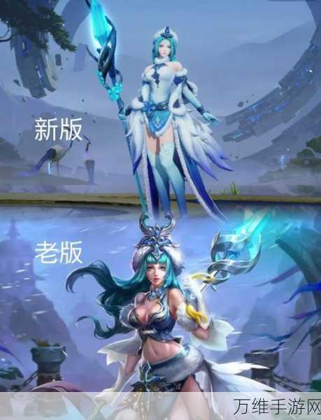 王者荣耀女神荣耀榜,揭秘峡谷十大绝美英雄背后的故事