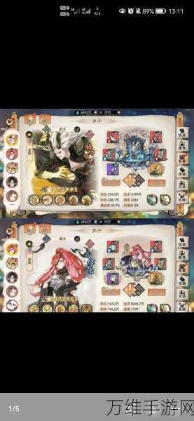 手游界震撼!最新祖师功法TOP榜,揭秘顶尖玩家首选秘籍