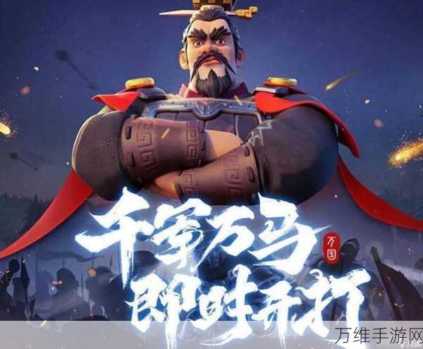 万国觉醒，揭秘李成桂最强阵容搭配，称霸战场不是梦！