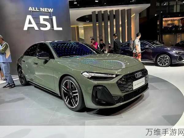 手游跨界新风尚，上汽奥迪A5L Sportback灵感手游即将震撼发布