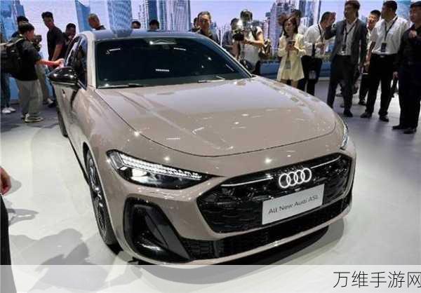 手游跨界新风尚，上汽奥迪A5L Sportback灵感手游即将震撼发布