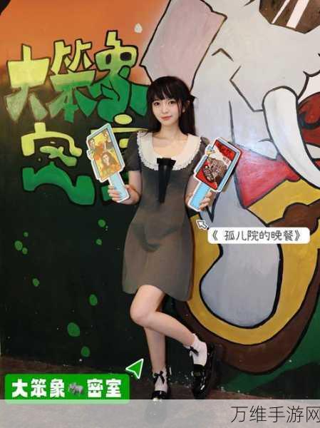 解谜新宠,枯树之谜手机版,休闲益智等你来战!