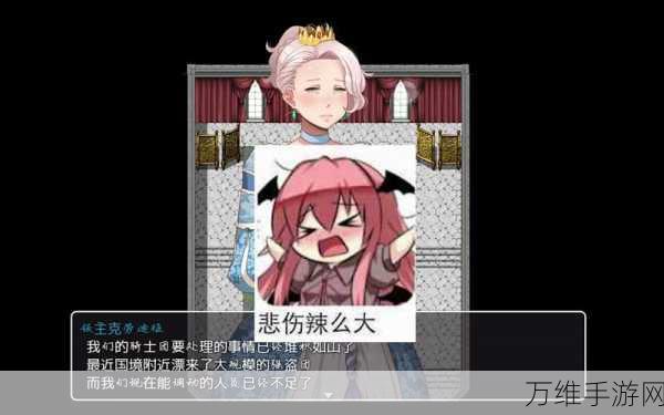 屠魔战歌最新版,畅享开放自由的传奇 RPG 动作之旅
