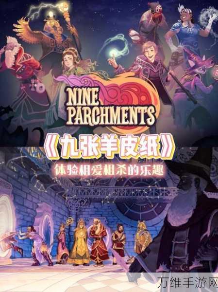 屠魔战歌最新版,畅享开放自由的传奇 RPG 动作之旅