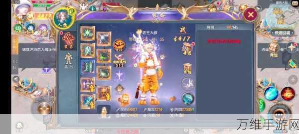 魔域口袋版新手盛宴,详尽福利指南,助你轻松起航!