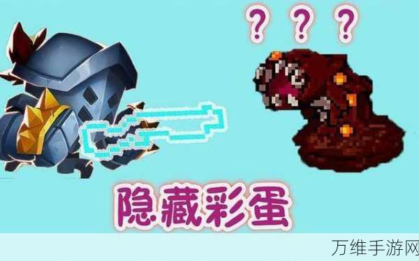 揭秘元气骑士隐藏彩蛋,太郎主人房间大揭秘!