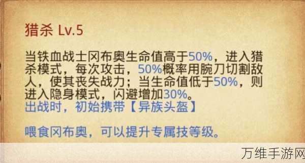 揭秘不思议迷宫爆裂南瓜自爆绝技，直击BOSS，2000伤害攻略大公开！