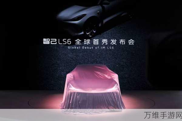 海辰储能震撼发布,三大手游续航神器全球首秀,重塑玩家游戏体验