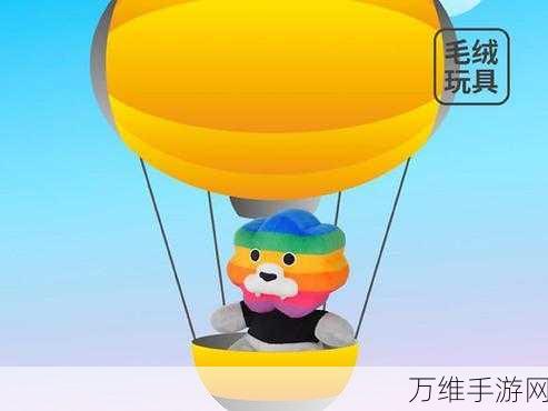畅玩狡猾的气球最新版,休闲益智的奇妙之旅