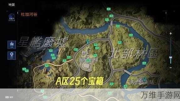 星球重启,全面攻略,解锁你的极致攻击力!