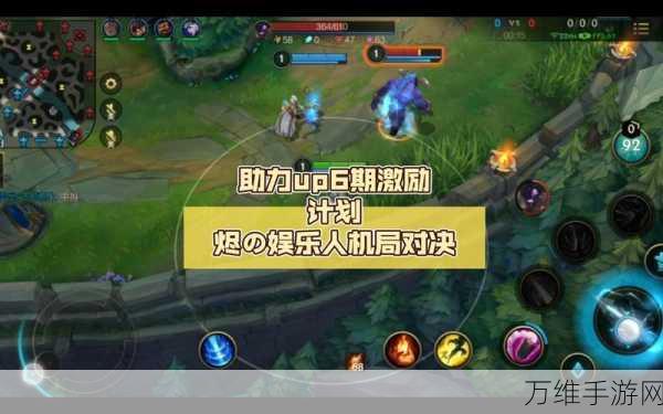 手游硬件新突破,上海贝岭BL371x系列运算放大器助力手游体验升级