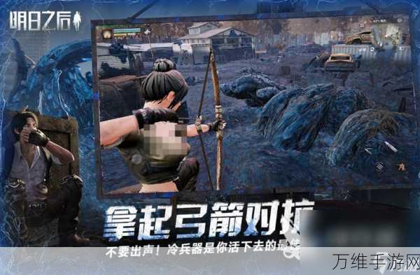 僵尸地狱,热血激战的射击手游巅峰对决
