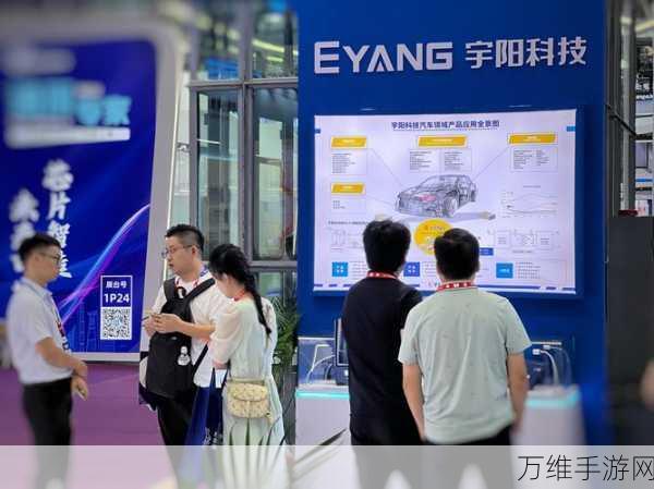宇阳科技闪耀业界,荣获电子元件领域领军品牌大奖