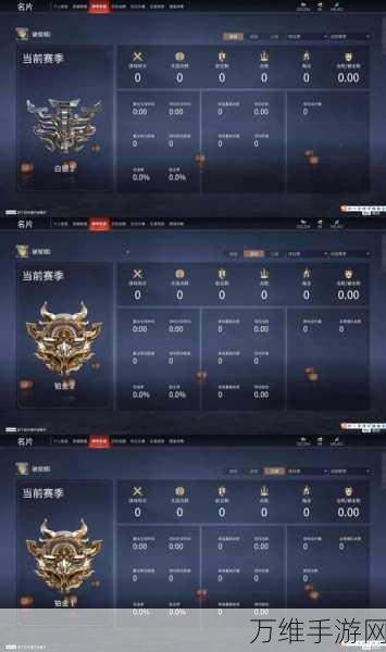 手游界销量冠军!龙之战歌9月新版本火爆上线,贡献玩家活跃度激增!