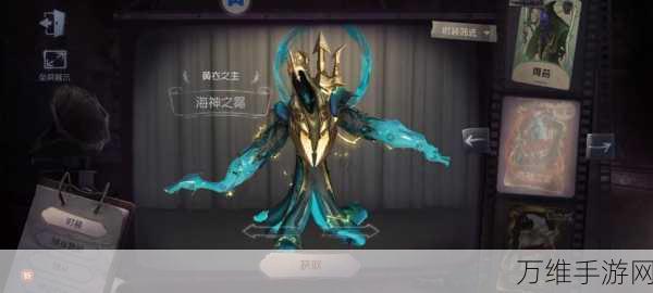 黄衣之主掌控全局，第五人格顶尖技巧揭秘