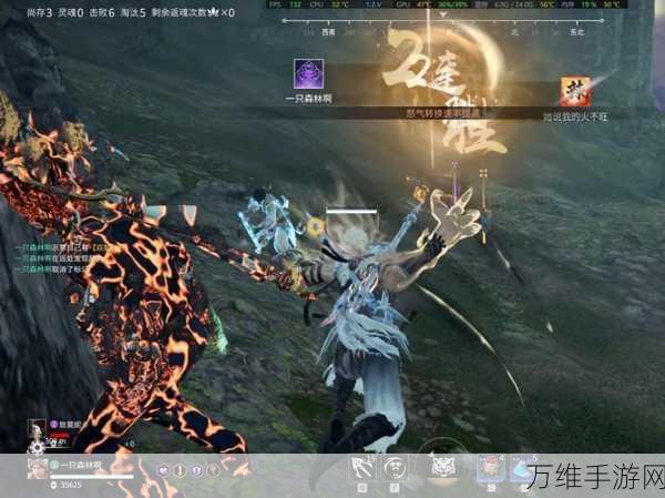 永劫无间战神队伍深度解析,战术布局与选手风采