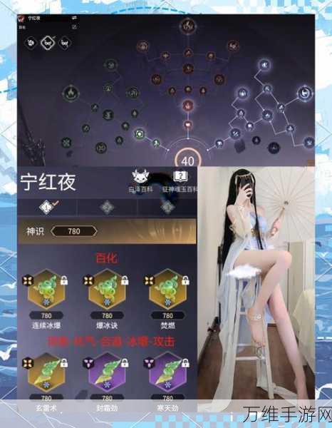 永劫无间,全面揭秘祭拜任务,高效完成攻略