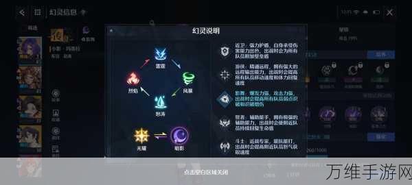 诺亚之心，极速攀登等级巅峰，全面攻略大揭秘