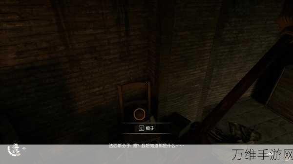 手游攻略揭秘,夺宝奇兵古老之圈沃斯的黄金储备任务全解析