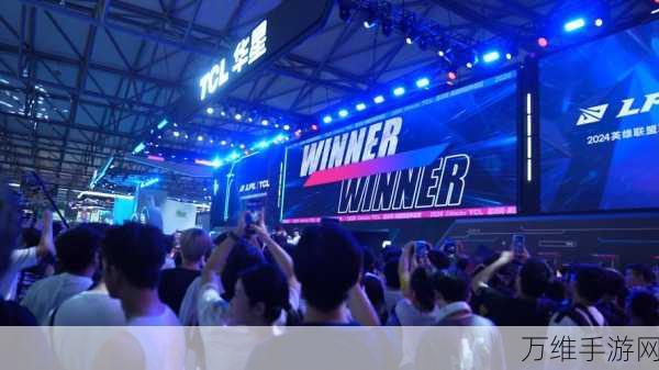 HugOffers闪耀登场！2024 ChinaJoy W4展馆B253，精彩活动抢先看