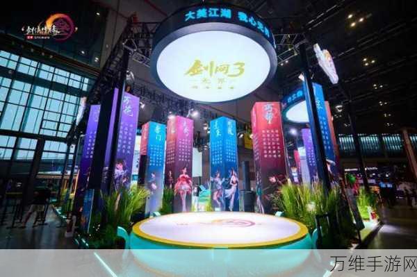 HugOffers闪耀登场！2024 ChinaJoy W4展馆B253，精彩活动抢先看