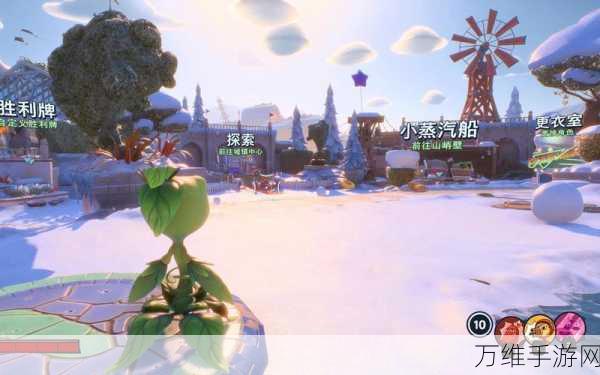 植物大战僵尸，和睦小镇保卫战进不去？原因与解决方案大揭秘！