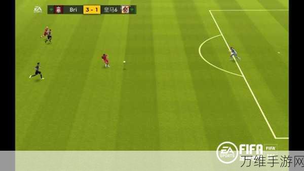 FIFA足球世界，精准推射秘籍，助你赛场屡创佳绩