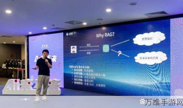 手游AI新动向，云知声亮相北京人工智能企业座谈会，共谋手游智能化未来