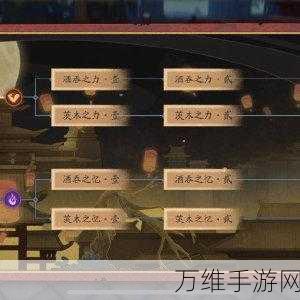 神都夜行录，神将碎片获取与分解全攻略