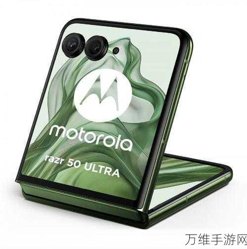 天马微电子柔性OLED折叠屏独家供货，联想Moto Razr 50折叠屏手机惊艳亮相！