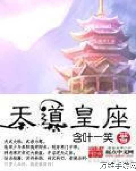 崩坏3深度攻略，解锁天守魂座天道院的制胜秘诀