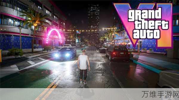 GTA6震撼预告片首发！2025年震撼上市，细节大揭秘