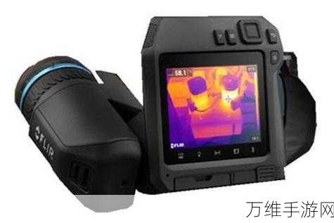 手游界革新！FLIR X-HS系列科学红外热像仪技术助力电竞比赛公平性