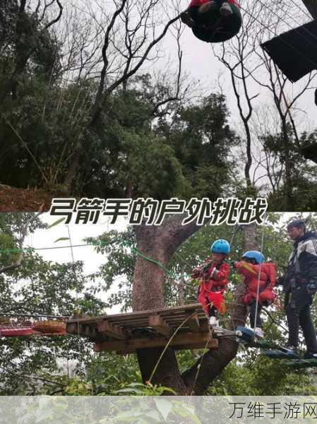 热血冲冲冲,激情无限的冲锋大挑战