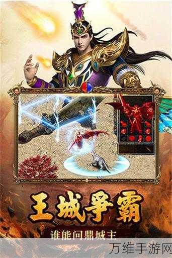 黑暗传说单机 RPG 最新版,震撼来袭的奇幻之旅