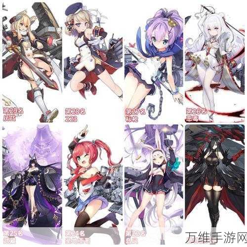 碧蓝航线改造图纸全解析,解锁舰娘潜能的钥匙