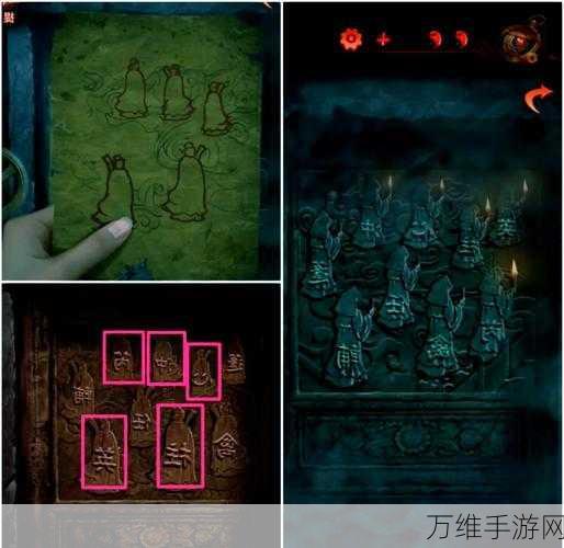 纸嫁衣第四章红丝缠深度通关秘籍,解锁恐怖与解谜的双重盛宴