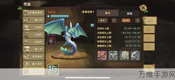 石器时代2手游深度攻略，宠物跟随系统资源优化秘籍