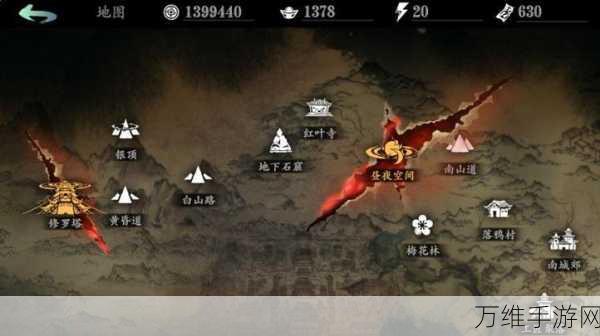 影之刃2速通秘籍,揭秘里武林高效卡关与速刷技巧