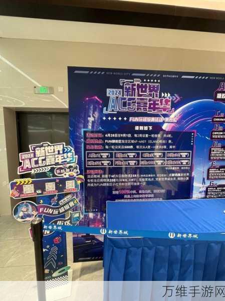 留学生手游文化节,沉浸式体验经济发展与文化盛宴,台州路桥路南街道盛况空前