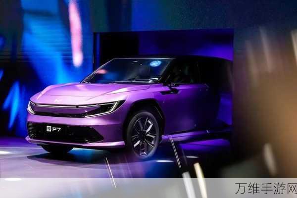 手游跨界新风尚,广汽本田1113战略携手手游,长期布局能否驱动新能源转型新篇章?