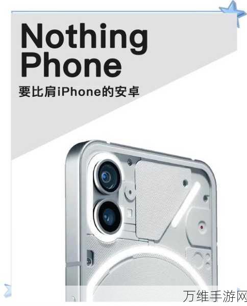 Nothing品牌一年三款中端机频发，创始人一加前高管被指捞金意图明显？